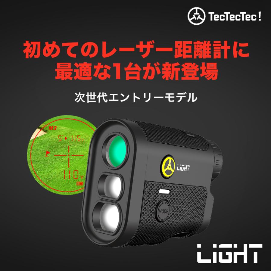 TecTecTec 【新製品】【公式】ゴルフ レーザー距離計 TecTecTec Light