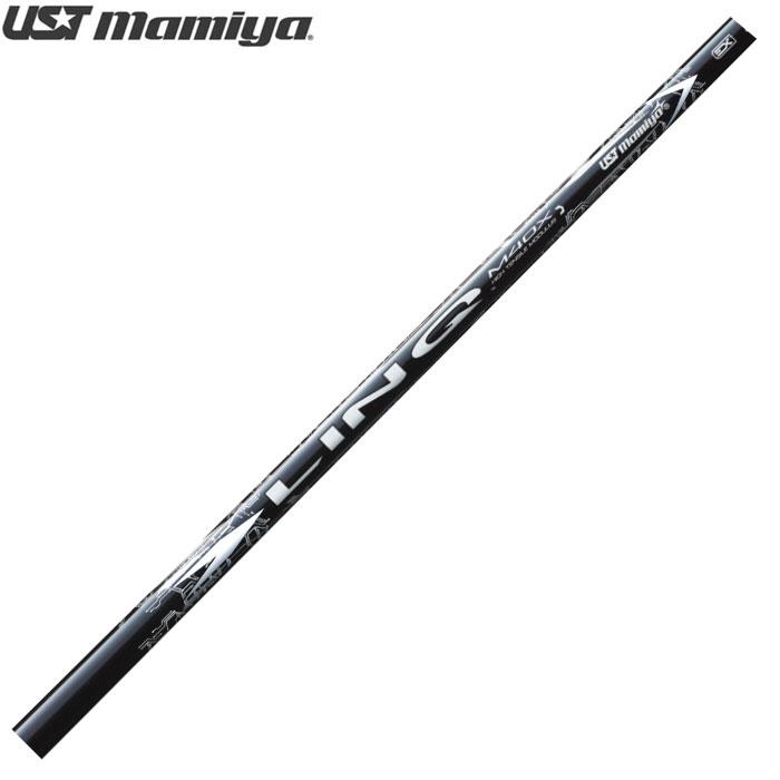 USTマミヤ リンク ホワイト EX LIN-Q WHITE シャフト単体購入不可 爆買