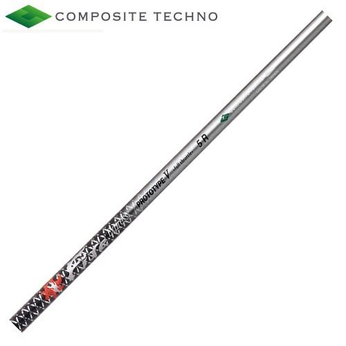 ファイアーエクスプレス プロトタイプ ファイブ V フルスロットル