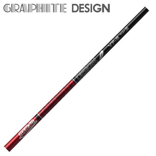 GRAPHITE DESIGN（グラファイトデザイン） TOUR AD VF ツアーAD VF