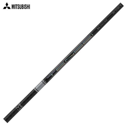 三菱（MITSUBISHI） テンセイ TENSEI PRO ホワイト 1K 単体購入不可