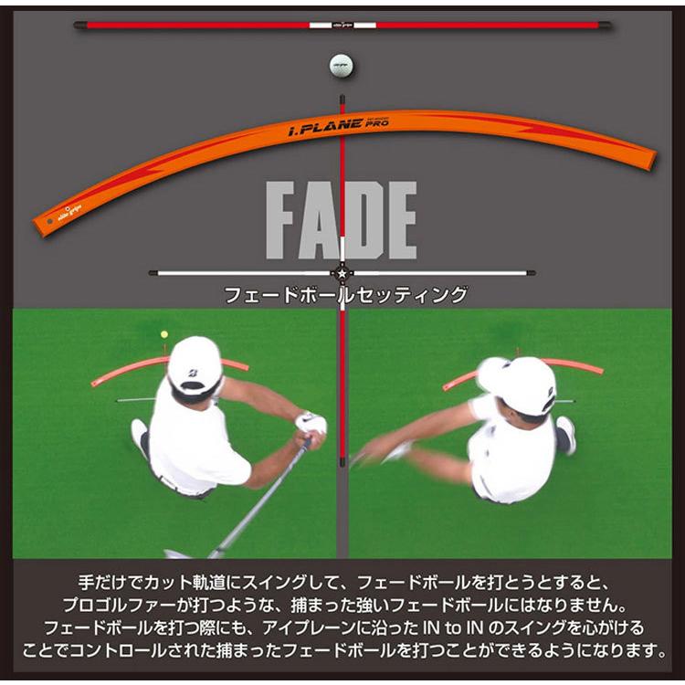 elite grips（エリートグリップ） i.PLANE PRO アイプレーンプロ