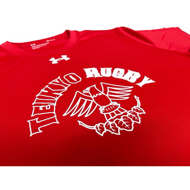 UNDER ARMOUR（アンダーアーマー） 帝京大学ラグビー部レプリカTシャツ