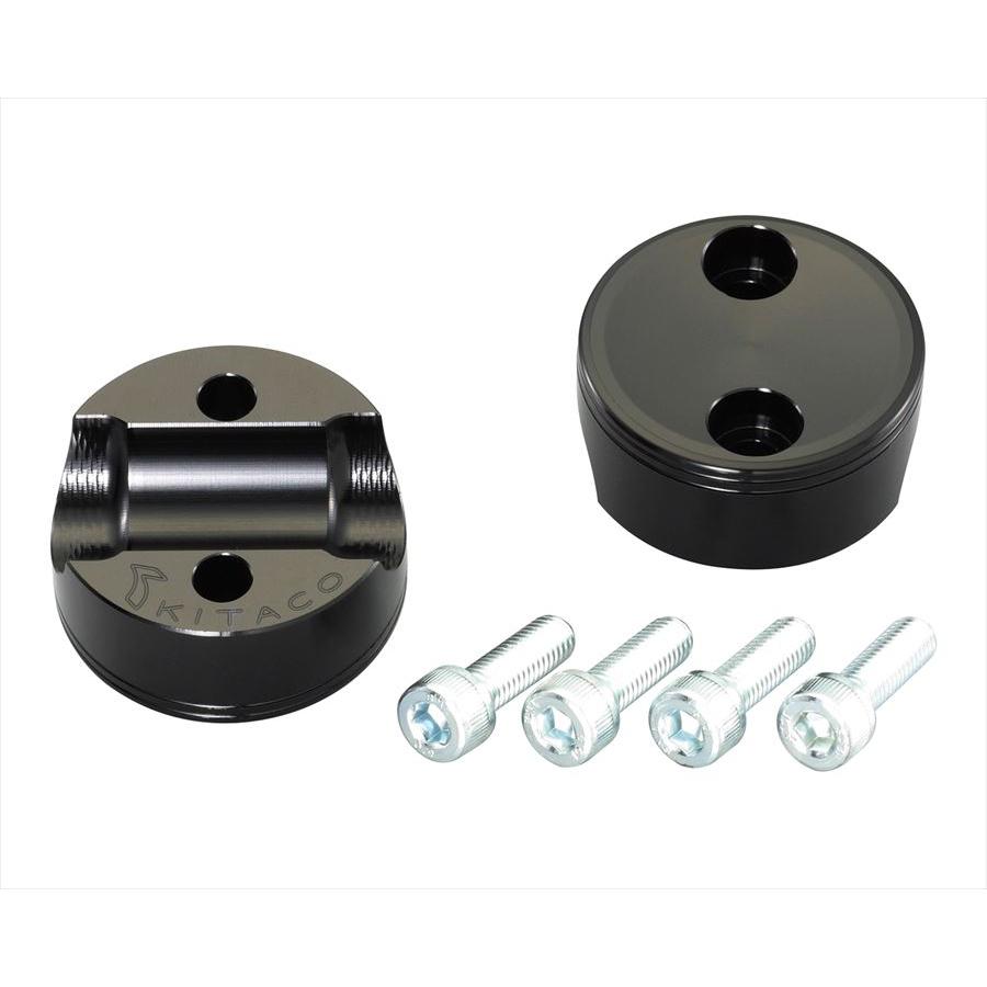 KITACO（キタコ） 4990852062157 561-1135310 ハンドルアッパー