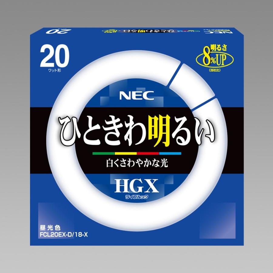 NEC 旧NECライティング 10本入 FCL20EX-D/18-X 3波長形昼光色 ライフ