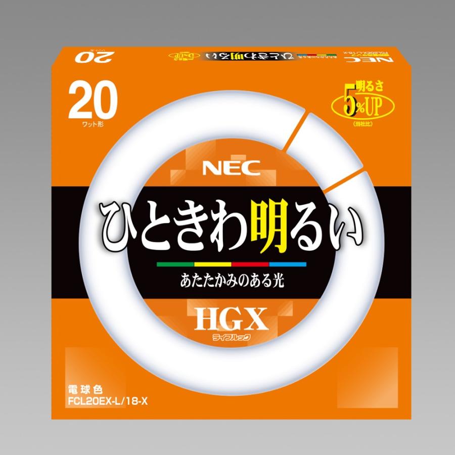 NEC 旧NEC 10本入 FCL20EX-L/18-X 3波長形電球色 ライフルックHGX サー