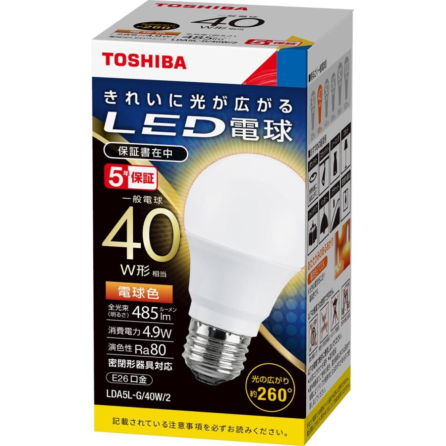 TOSHIBA（東芝） LDA5L-G/40W/2 (LDA5LG40W2) LED電球 一般電球形