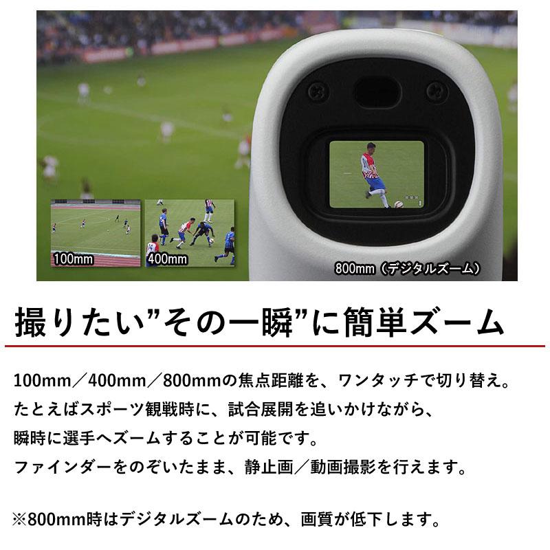PowerShot 充電アダプター付き キヤノン Canon 撮れる望遠鏡 ZOOM