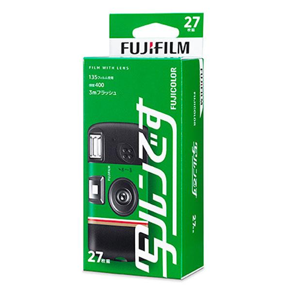 写ルンです 富士フイルム 27枚撮り LF JDV1 SP FL 27SH 1 FUJIFILM