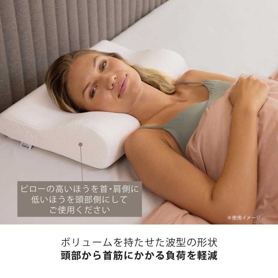 テンピュール（TEMPUR） 枕 オリジナルピロー S まくら かため