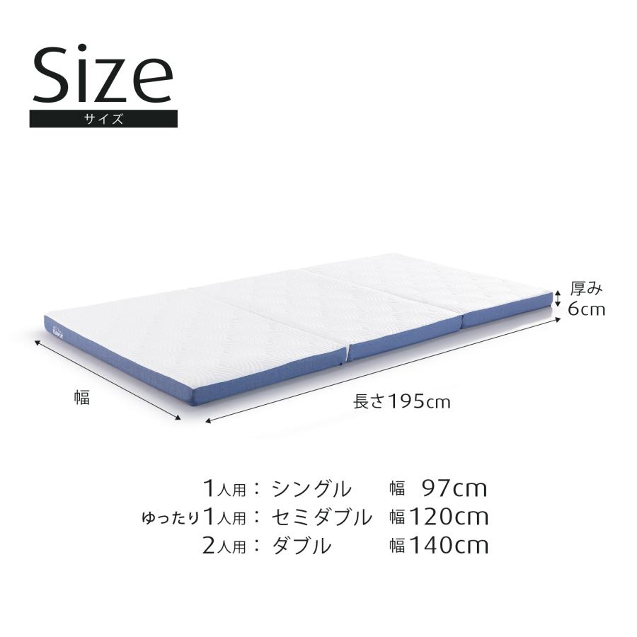 テンピュール（TEMPUR） 21%OFF 3/22(日)まで | 公式ストア限定