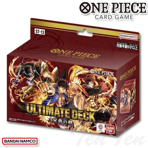 ONE PIECEカードゲーム ONE PIECE カードゲーム アルティメットデッキ