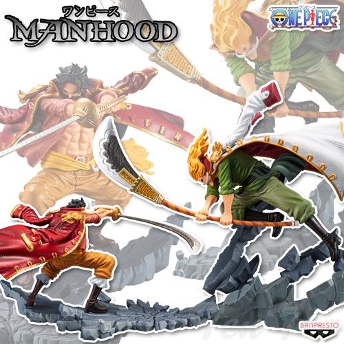 BANPRESTO（バンプレスト） ワンピース MANHOOD SPECIAL ver. 全2種