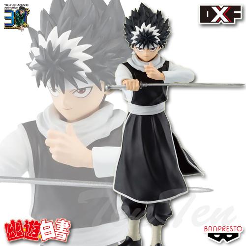 BANPRESTO（バンプレスト） 幽☆遊☆白書 DXF 飛影 30th Anniversary