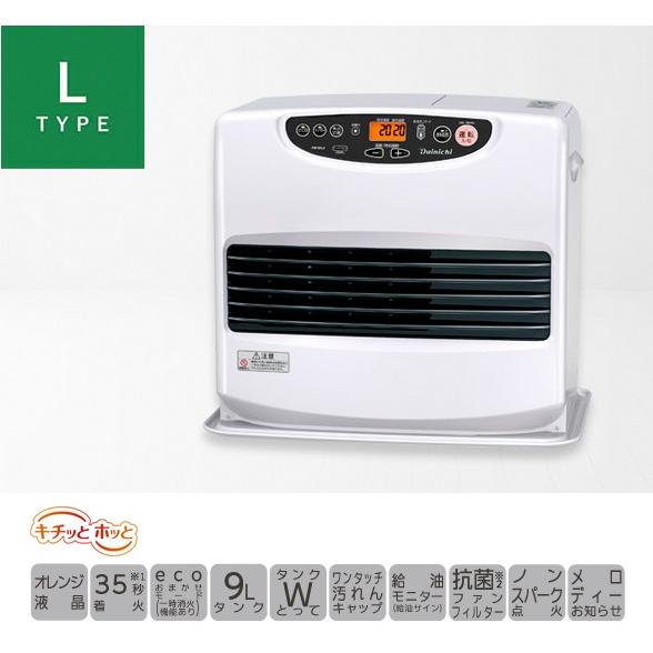 ダイニチ（Dainichi） 【2024年モデル】FW-66L4-W 石油ファンヒーター