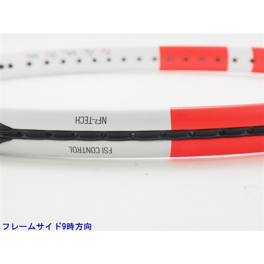 Babolat（バボラ） 中古 テニスラケット ピュア ストライク 16×19 98