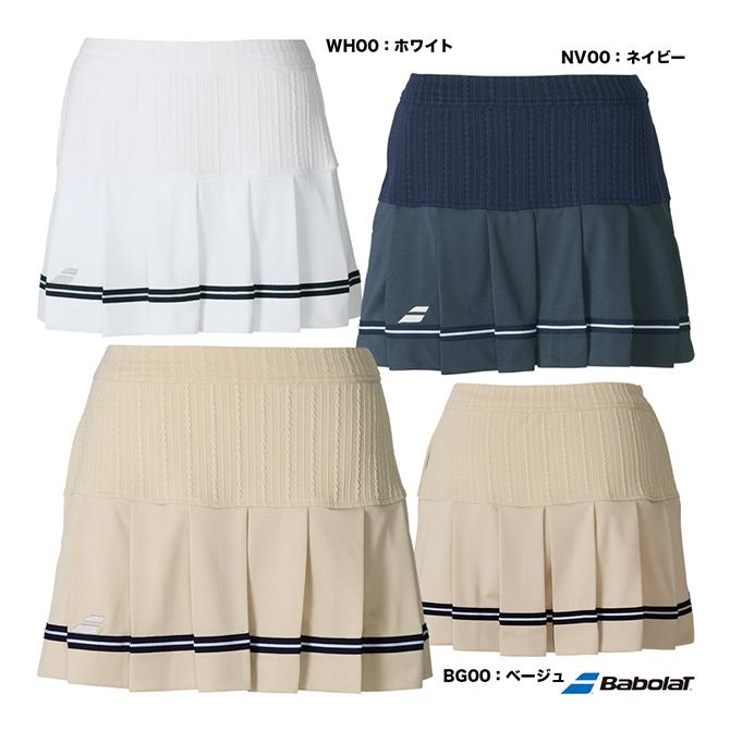 Babolat（バボラ） テニスウェア レディス PURE スカート BWG5475