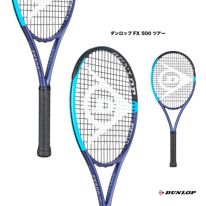 DUNLOP（ダンロップ） テニスラケット FX 500 ツアー DUNLOP FX 500