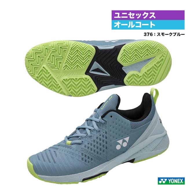 YONEX（ヨネックス） テニスシューズ ユニセックス パワークッション