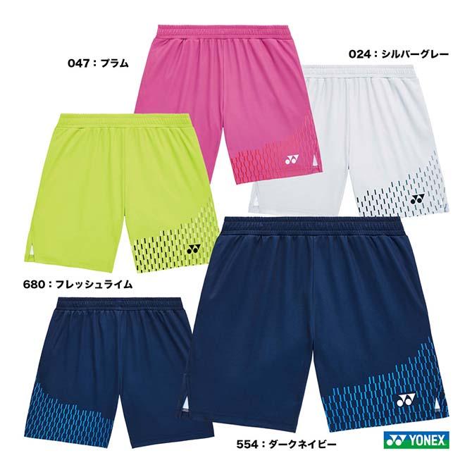 YONEX（ヨネックス） バドミントンウェア メンズ ニットハーフパンツ