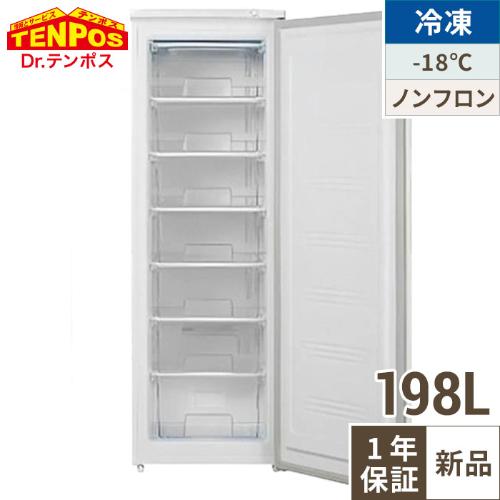 テンポスオリジナル TBUF-198RH 【テンポスオリジナル】 冷凍
