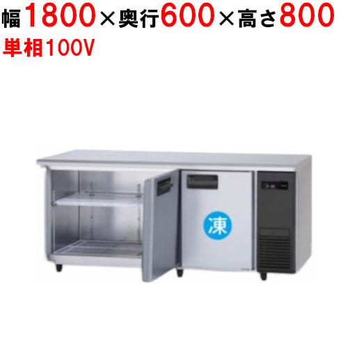 Panasonic（パナソニック） 【3月末までのお届け分限定価格】SUR