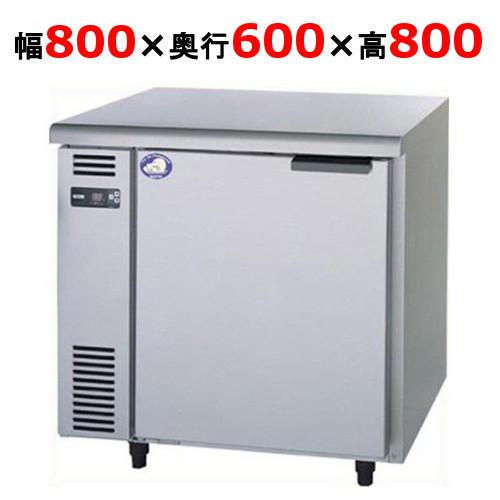 Panasonic（パナソニック） 【3月末までのお届け分限定価格】SUR