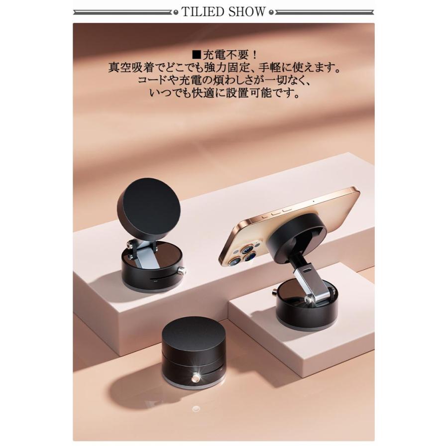 2個セット スタンド 吸盤 マグネット式 車載ホルダー ダッシュボード