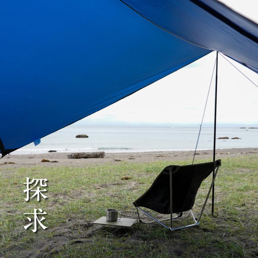 鎌倉天幕 コンパクトチェア 公式 Cradle NO.14 アウトドアチェア 軽量