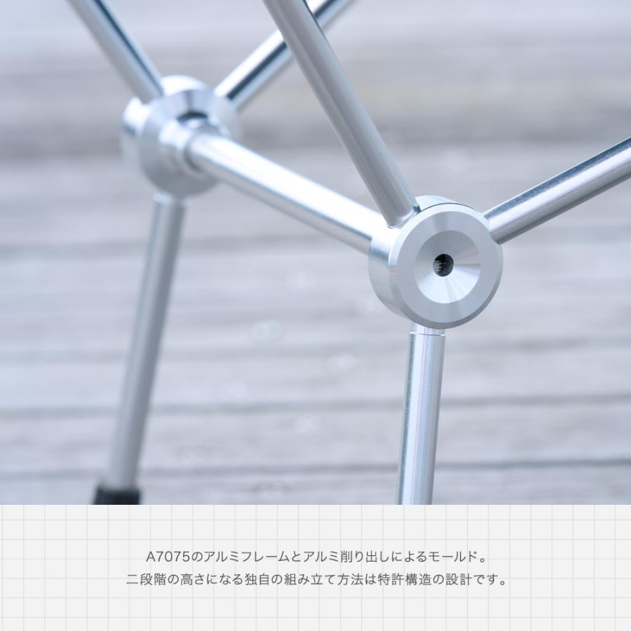 鎌倉天幕 コンパクトチェア 公式 Cradle NO.14 アウトドアチェア 軽量