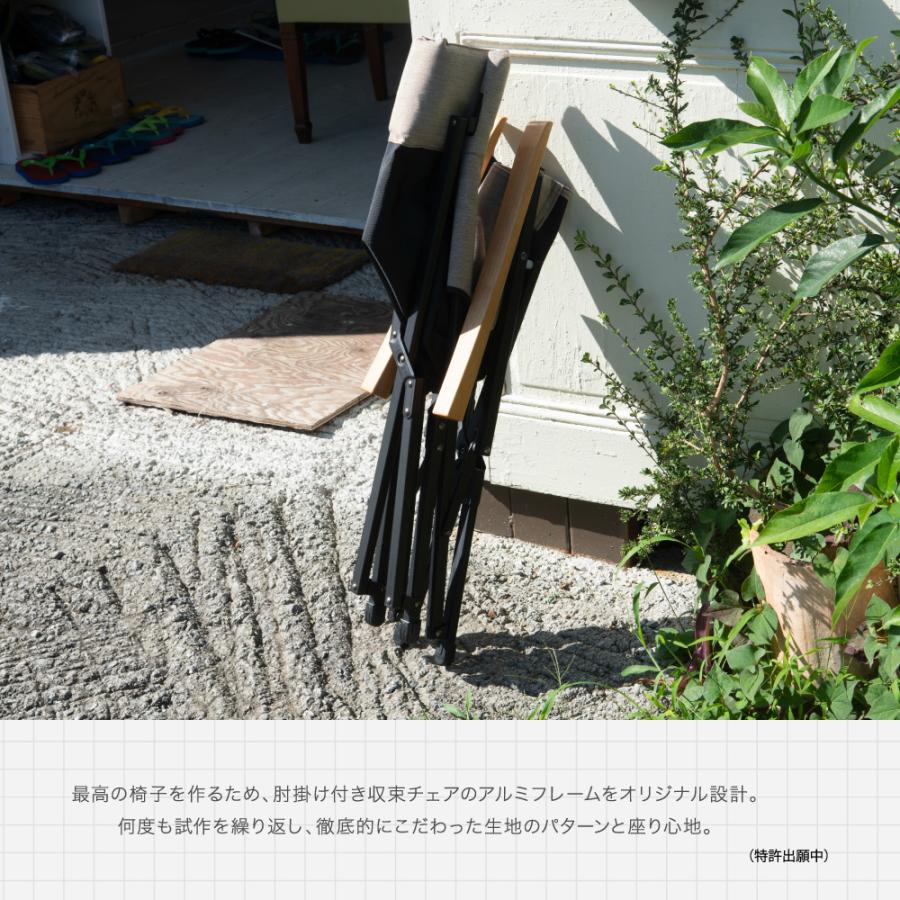 鎌倉天幕 折りたたみ椅子 公式 GL CHAIR チェア イス 2色 アウトドア