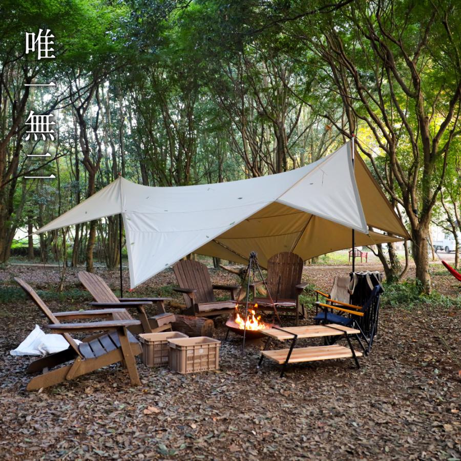 鎌倉天幕 タープ 公式 TARP 420TC DX 日本製 ポール付 可変式 420