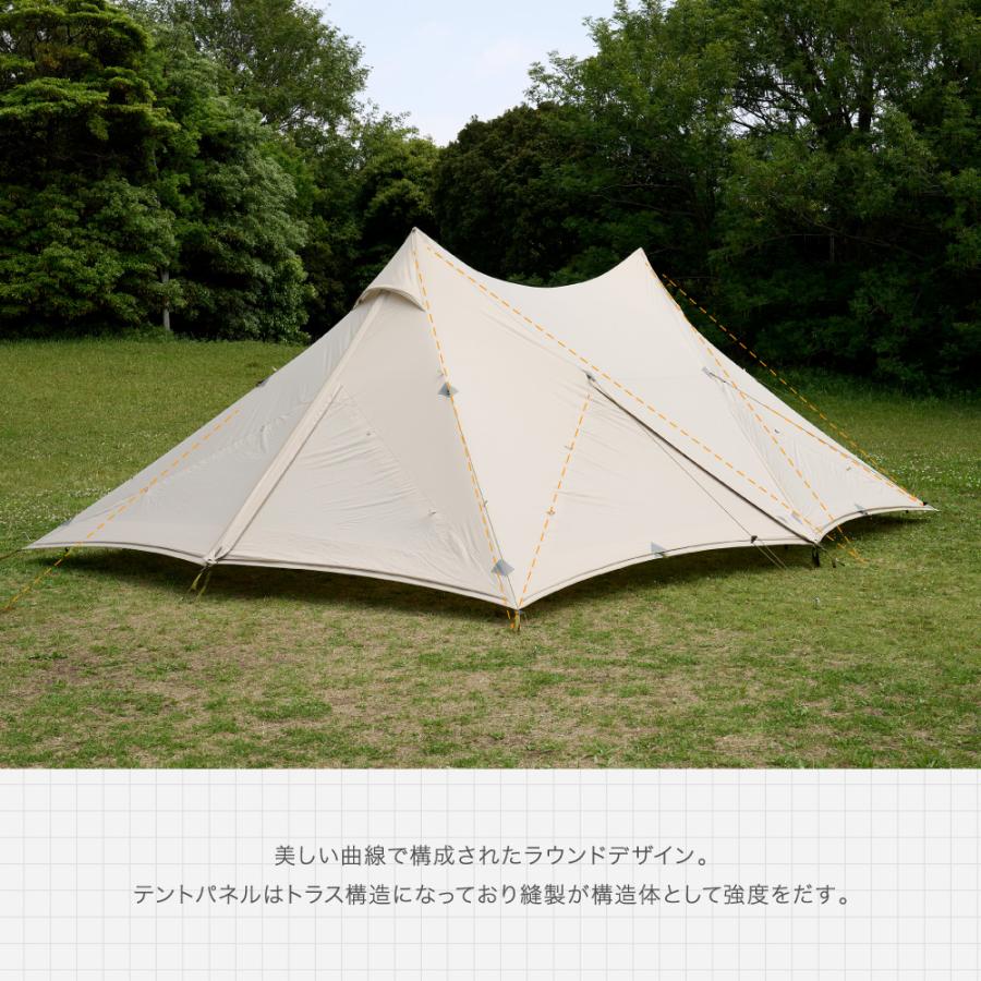 鎌倉天幕 ファミリーテント 公式 HIDEOUT-02 ポール別売 テント 大型