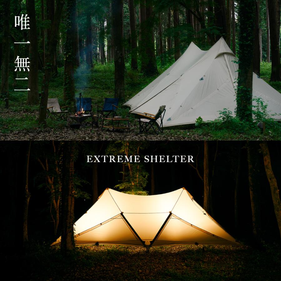 鎌倉天幕 ファミリーテント 公式 HIDEOUT-02D DACポール付 テント 大型