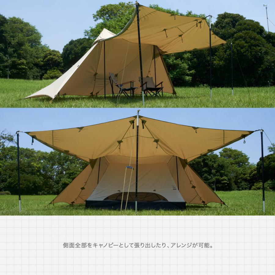 鎌倉天幕 テント 公式 HIDEOUT TC ソロ 2人 キャノピー 焚き火 460