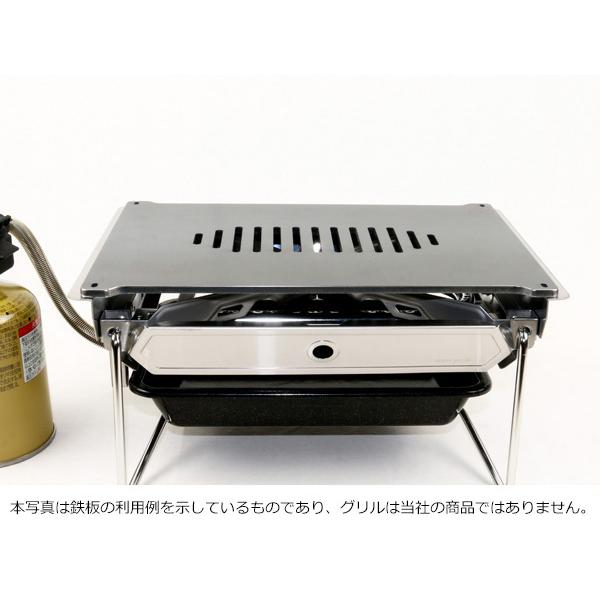 ZEOOR（ゼオール） グリルバーナー雪峰苑 ((株)スノーピーク登録商標