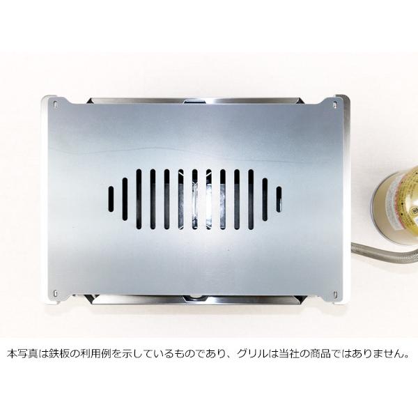 ZEOOR（ゼオール） グリルバーナー雪峰苑 ((株)スノーピーク登録商標