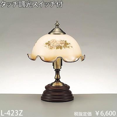L-423Z 東京メタル工業 タッチ調光式 花斑 インテリアスタンド [白熱灯