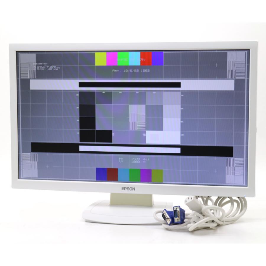 モニター EPSON LD24W83 23.6インチ非光沢パネル フルHD 1920x1080