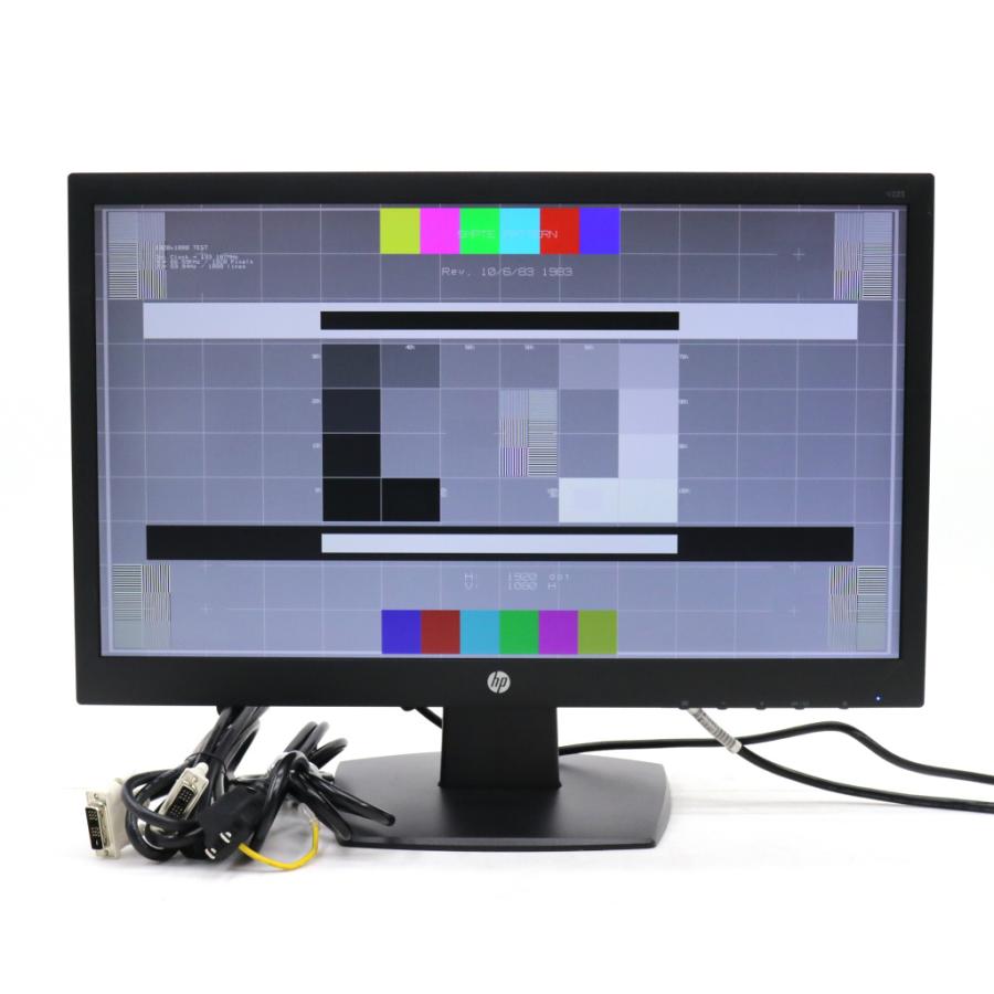 モニター 【並品】hp V223 21.5インチ非光沢TNパネル フルHD 1920x1080