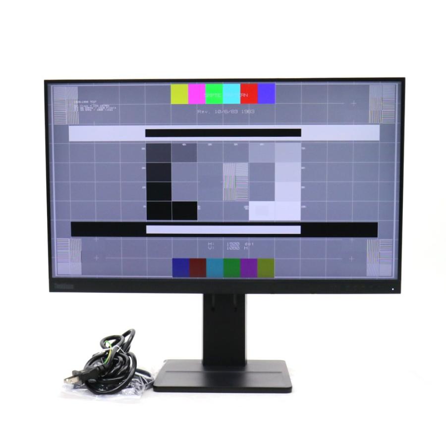 モニター 【並品】Lenovo ThinkVision E24-20 23.8インチ非光沢IPS