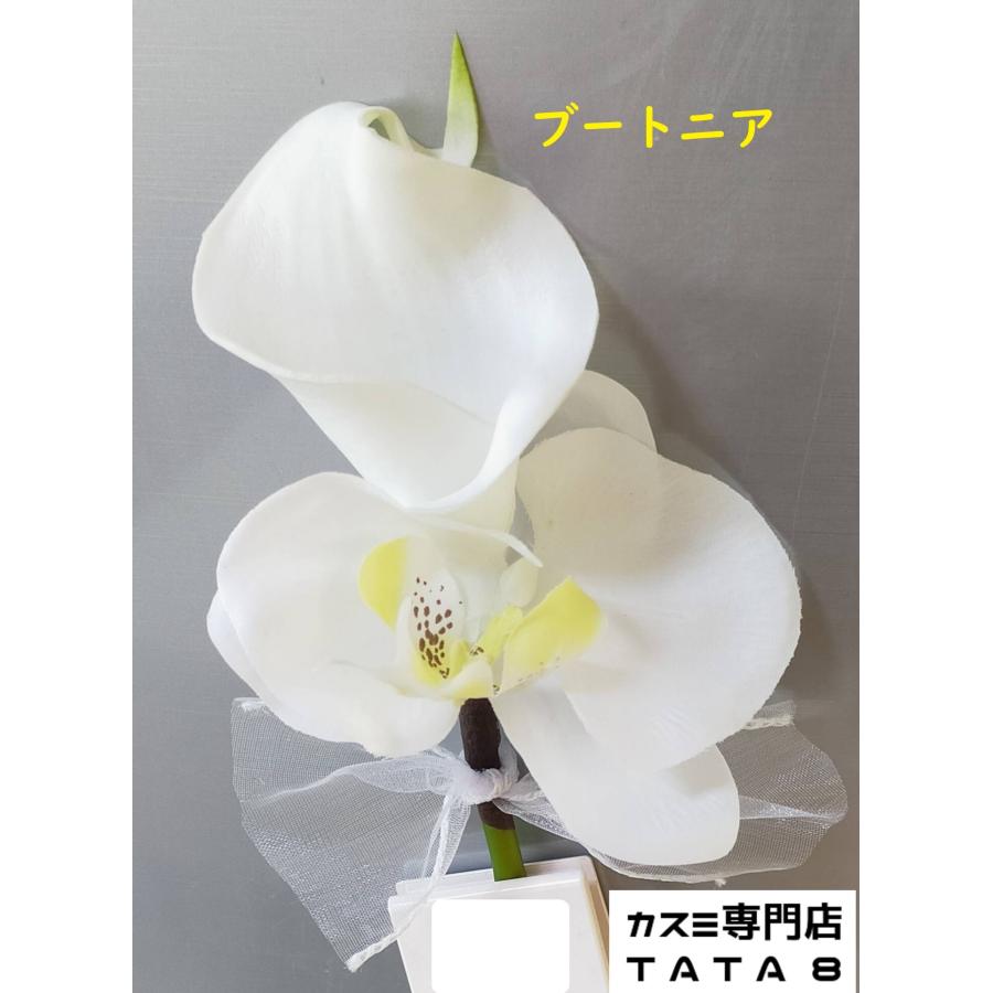 結婚式43*30cmブーケ3点セット(新郎ブートニア、花嫁髪飾り付) 高級