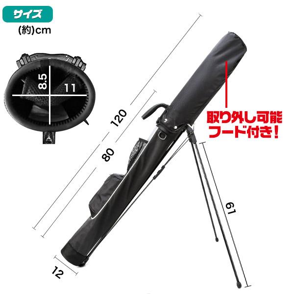 ゴルフ セルフスタンド クラブケース グローブハンガー付き 大容量