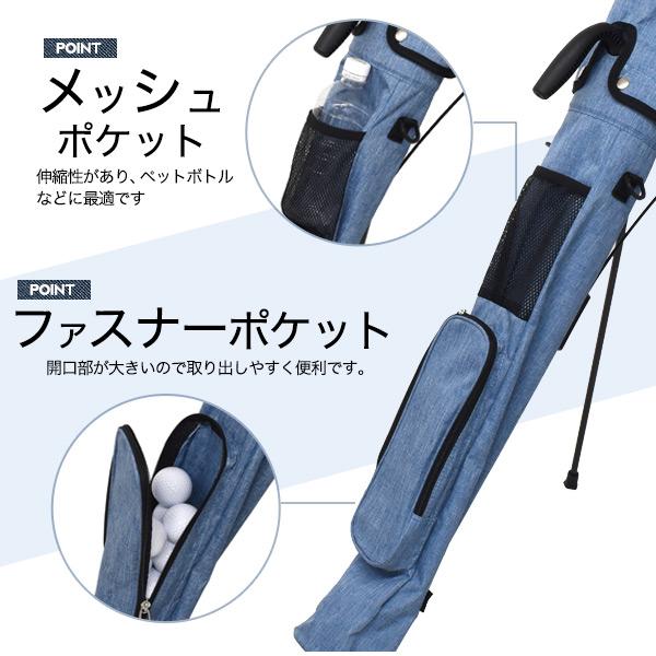 ゴルフ セルフスタンド ゴルフクラブケース デニムデザイン スタンド