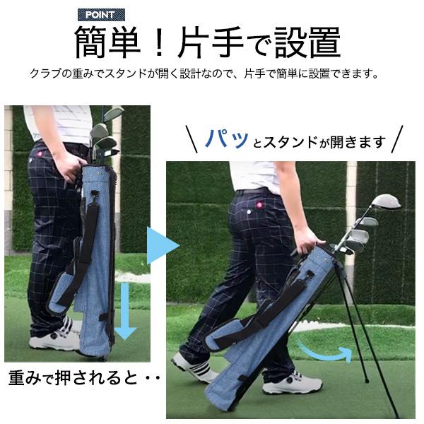 ゴルフ セルフスタンド ゴルフクラブケース デニムデザイン スタンド