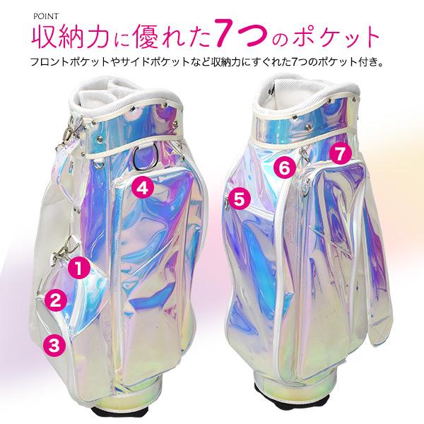 ゴルフ キャディバッグ オーロラカラー セルフスタンド ゴルクラブ