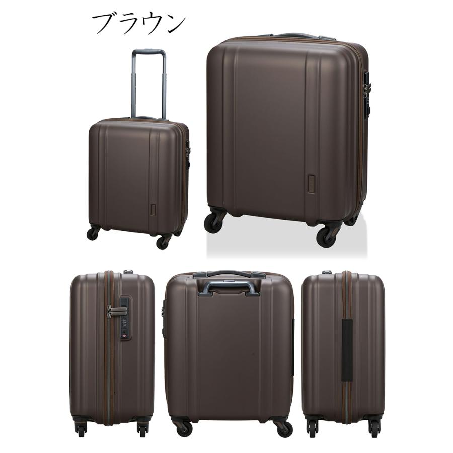 ZERO GRA 送料無料 正規品 スーツケース 機内持ち込み シフレ siffler