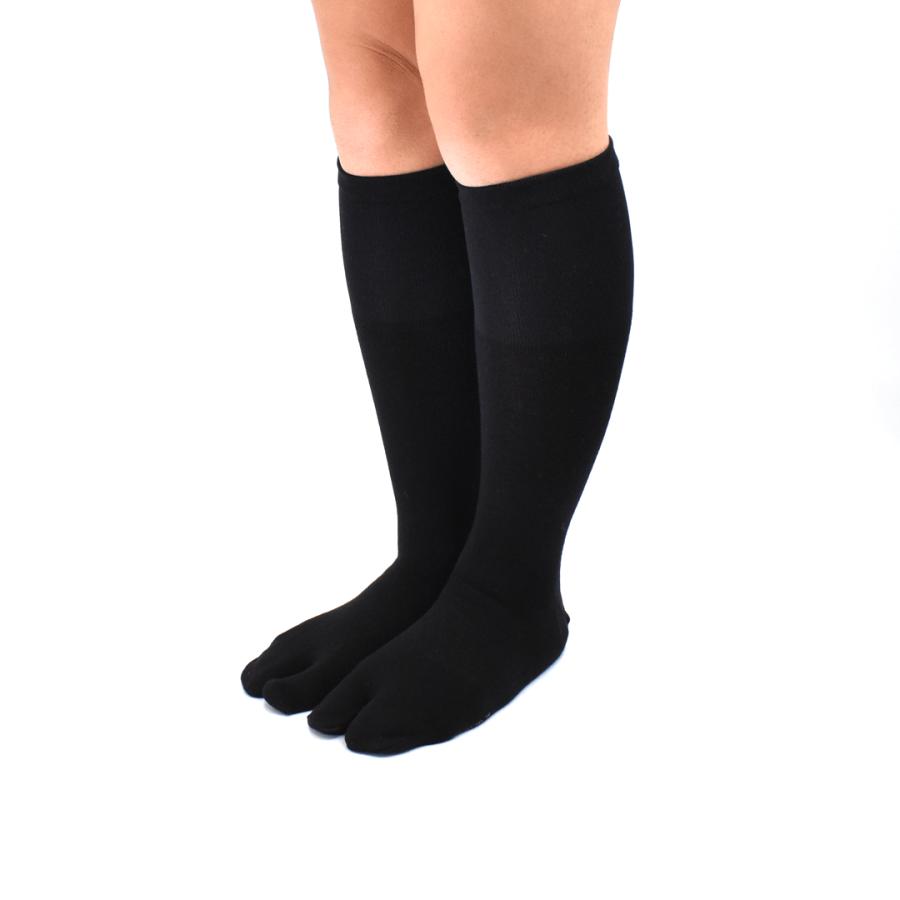足袋ソックス メンズ 滑り止め ロング 日本製 無地 24〜28cm Tabi-zo