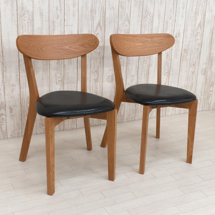 アウトレット ダイニングチェア 2脚セット オーク材 木製 cote-ch