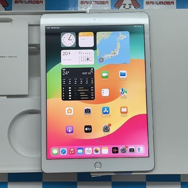 iPad 第7世代 32GB Wi-Fiモデル サービス 訳あり外観美品 中古